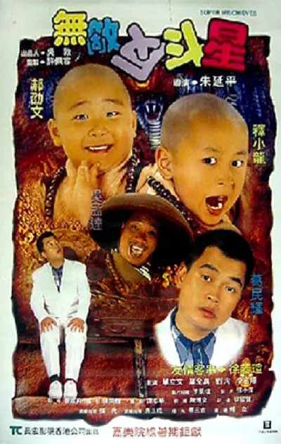 久久五月激情婷婷日韩