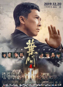 约尔同人